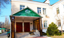 Диний билим берүүнүн сапатын жогорулатуу