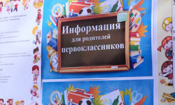 Быйылкы окуу жылында Жалал-Абад шаары боюнча 3 миңдей бала 1-класска барды 