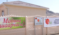 Баткенде "Мадина" шаарчасы түптөлдү