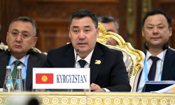 ШКУ саммитинин негизги чечимдери