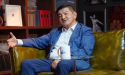 Эл аралык ассоциациянын чечими