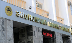 Экономика жана финансы министрлиги чакан жана орто бизнести колдоо программасын ишке ашырууда