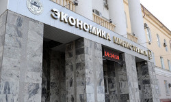 ЕАЭБ: Пандемия учурундагы экономикалык алака 