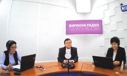 "Таңкы бурулуштун негизги маселеси" 