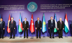 Афганистандагы кырдаал жана анын түрк тилдүү өлкөлөргө тийгизген таасири талкууланды 