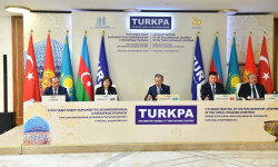 Түрк тилдүү өлкөлөрдүн Парламенттик ассамблеясынын Х пленардык сессиясы өттү