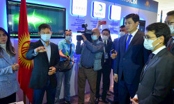 Бишкекте Кыргызстандын 8чи маалыматтык технологиялар форуму өтүп жатат