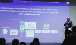 В Бишкеке прошёл масштабный 10-й Международный форум маркетинга