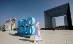 Кыргызстан Дубайдагы бүткүл дүйнөлүк "Expo-2020 Dubai" көргөзмөсүнө катышууда 