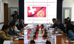 Кыргызстан менен Швейцариянын кызматташуу программасынын презентациясы өттү