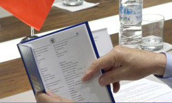 ИИМ системасындагы атоолордун сөздүгү жарык көрдү