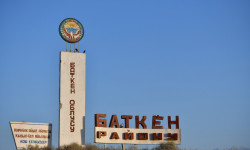 Баткен окуяларында жабыркаган салык төлөөчүлөр бир катар салыктарды төлөөдөн бошотулду