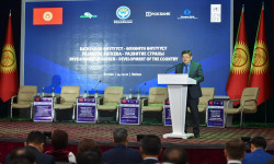 «Баткенди өнүктүрүү – өлкөнү өнүктүрүү» форуму өтүүдө  