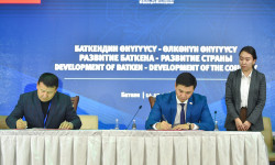«Баткенди өнүктүрүү – өлкөнү өнүктүрүү» инвестициялык форумунда жыйынтык документтерге кол коюлду