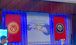 "Алтын балалык" борборун куруу үчүн кайрымдуулук марафону өтүүдө