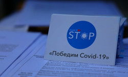 COVID-19: Жасалма сертификаттарды сатууга бөгөт коюу үчүн бирдиктүү маалымат базасы иштөөдө