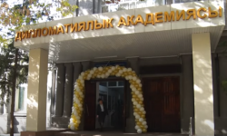 Дипломатиялык академиянын түзүлгөндүгүнө 20 жыл болду