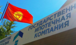 Ипотекалык насыянын үстөгү жеңилдетилүүдө    