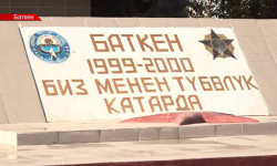 Баткен окуясынын 21 жылдыгына карата митинг-реквием өттү 