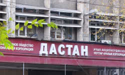 "Дастан" заводу: коррупциялык чынжырлар жок кылынганы үчүн өч алуу болуп жатат