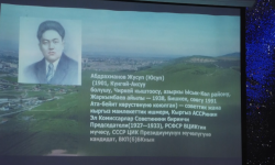 Москвада Жусуп Абдрахмановдун 120 жылдыгына карата эскерүү кечеси өттү 