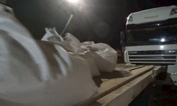 Ысык-Көлдө тоо-кен концентратын мыйзамсыз жол менен экспорттоого бөгөт коюлду 