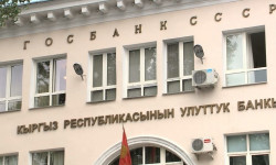 Улуттук банк валюта рыногунда 55,4 миллион доллар сатты 