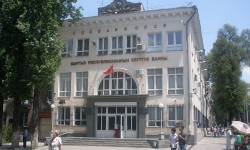 Улуттук банктын төрагасынын орун басарлары дайындалды