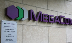 Кыргызстан "Мегаком" иши боюнча сотто утту