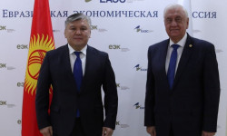 ЕАЭБ алкагында кызматташуунун актуалдуу маселелери талкууланды