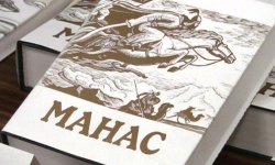 Бүгүн "Манас" эпосунун күнү