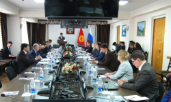 КР - РФ: Кызматташтыкты координациялоо боюнча биргелешкен комиссиянын 4-жыйыны өттү  