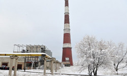 Жылуулук электр борбору-2 конушунун тургундары кызыл китеп ала баштады