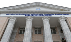 БШК парламенттик шайлоонун жыйынтыгын тааныды    