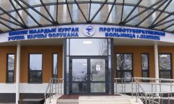 Өлкөдө кургак учукту дарылаган ооруканалардын санын кыскартуу аракети көрүлүүдө 
