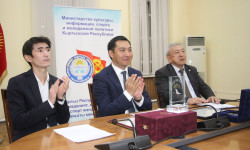 "Шериктештиктин жылдыздары" эл аралык сыйлыгы тапшырылды