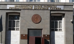 Салык кызматы булут электрондук кол тамганы бере баштады