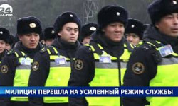 Коомдук коопсуздукту камсыздоо