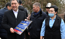 Чүй мектеп-интернатына 1 млн сом берилди