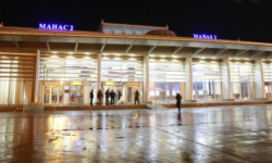 Казакстандын жарандарын тосуп алууну уюштуруу боюнча иштер жүргүзүлүүдө 