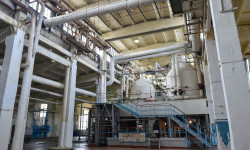 "Кыргызиндустрия" ачык акционердик коому түзүлдү