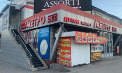 Бишкекте мыйзамсыз объектилер алынууда