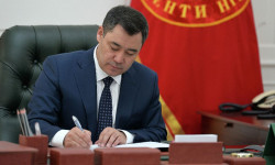 «Кыргыз Республикасындагы географиялык аталыштар жөнүндө» Мыйзамга өзгөртүүлөр киргизилди