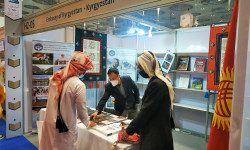 Кыргызстандын Катардагы Элчилиги 31-чи Доха эл аралык китеп көргөзмөсүнө катышты
