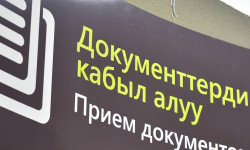 Араван районунда Калкты тейлөө борбору ачылды