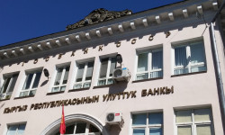 Улуттук банк валюта рыногуна 86 млн 500 миң доллар сатты