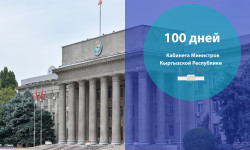 «Кыргыз темир жолу» УК» мамлекеттик ишканасына 100 жүк ташуучу вагон сатып алуу чечими кабыл алынды