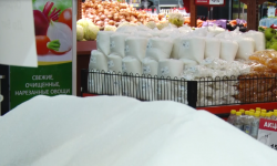 Монополияга каршы аракет. Кумшекерге жана өсүмдүк майына болгон баа эки ирээт жөнгө салынды 