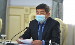 Инвесторлордун даттанууларын кароонун жана аларды коштоонун тартиби бекитилди