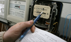 Ош: аз камсыз үй-бүлөлөр үчүн электр энергиясынын тарифтери төмөндөтүлдү